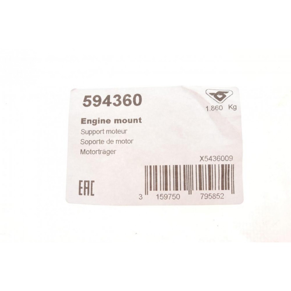 Подушка двигуна (R) Renault Fluence/Scenic/Megane III 1.6 16V 08-