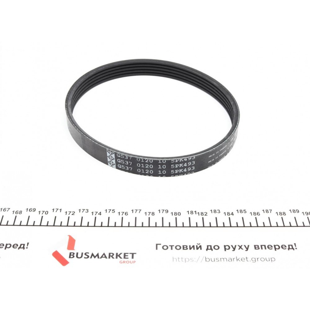 Комплект ременя генератора VW Golf/Passat/Touran 1.4 TSI 05-. (5PK 493)