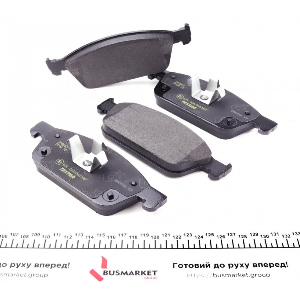 Колодки гальмівні (передні) Ford Kuga II/ Connect II 12- (Teves) Q+