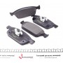 Колодки гальмівні (передні) Ford Kuga II/ Connect II 12- (Teves) Q+