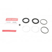 Ремкомплект супорта (переднього) Saab 99 72-84 (d=48mm)