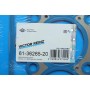 Прокладка ГБЦ Citroen Berlingo/Peugeot Partner 1.6HDI 05- (3 метки) (1.35mm)