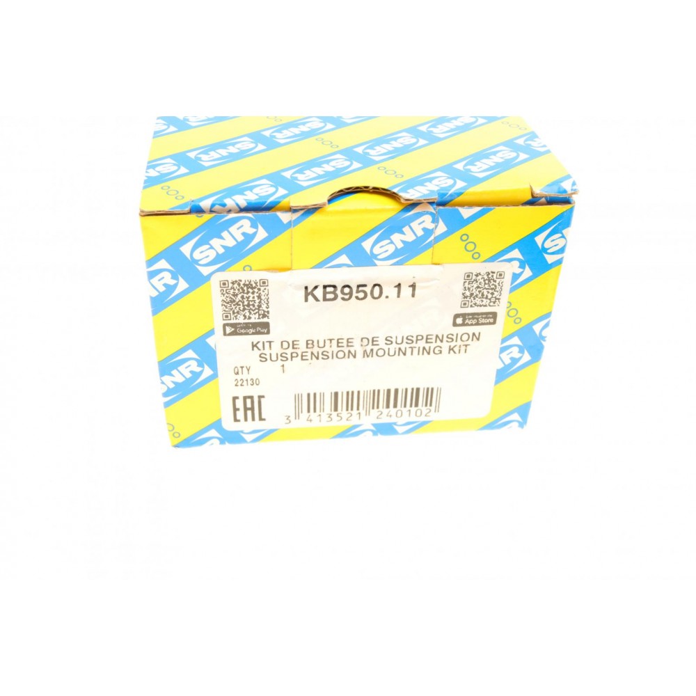 Подушка амортизатора (заднього) BMW 3 (E46) 00-06 M52/M54/M57/N42/N46