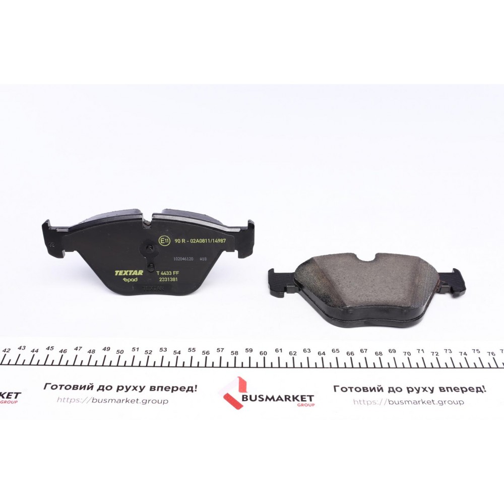 Колодки гальмівні (передні) BMW 3 (E90/E91) 04-13/X1 (E84) 09-15 (Ate - Teves) EPAD (знятий з пр-ва)