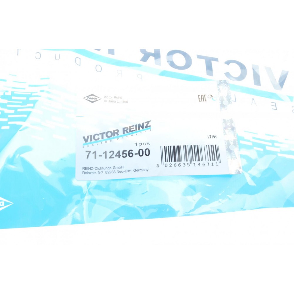 Прокладка піддона Citroen Jumper/Jumpy/Peugeot Boxer/Expert 2.0 HDi 15-