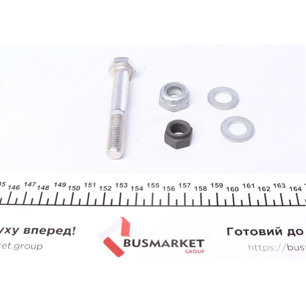 Важіль підвіски (передній) (L) BMW 7 (E38) 94-02