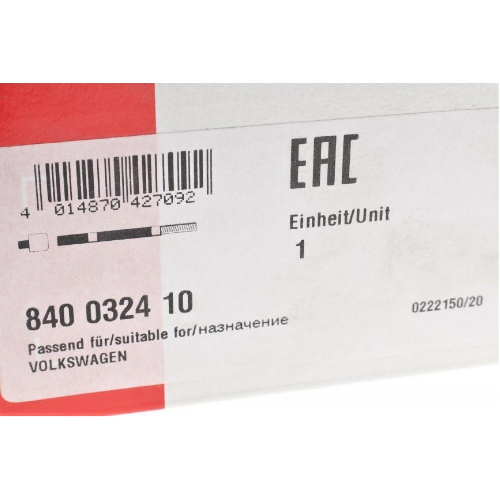 Тяга рульова Skoda Roomster (5J7), 03/06 - 05/15