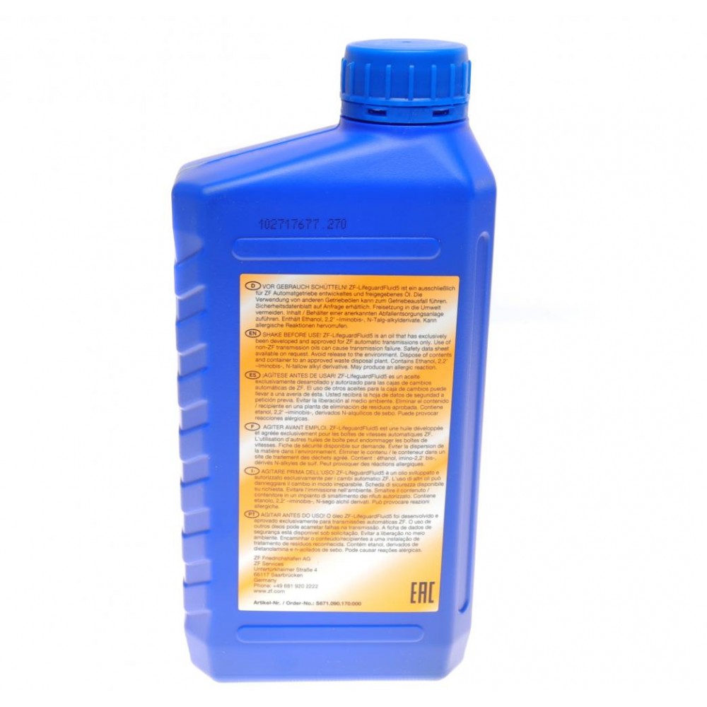 Комплект для заміни оливи АКПП Audi A4/A6/A8/VW Passat -05 LifeguardFluid 5 (+ масло)