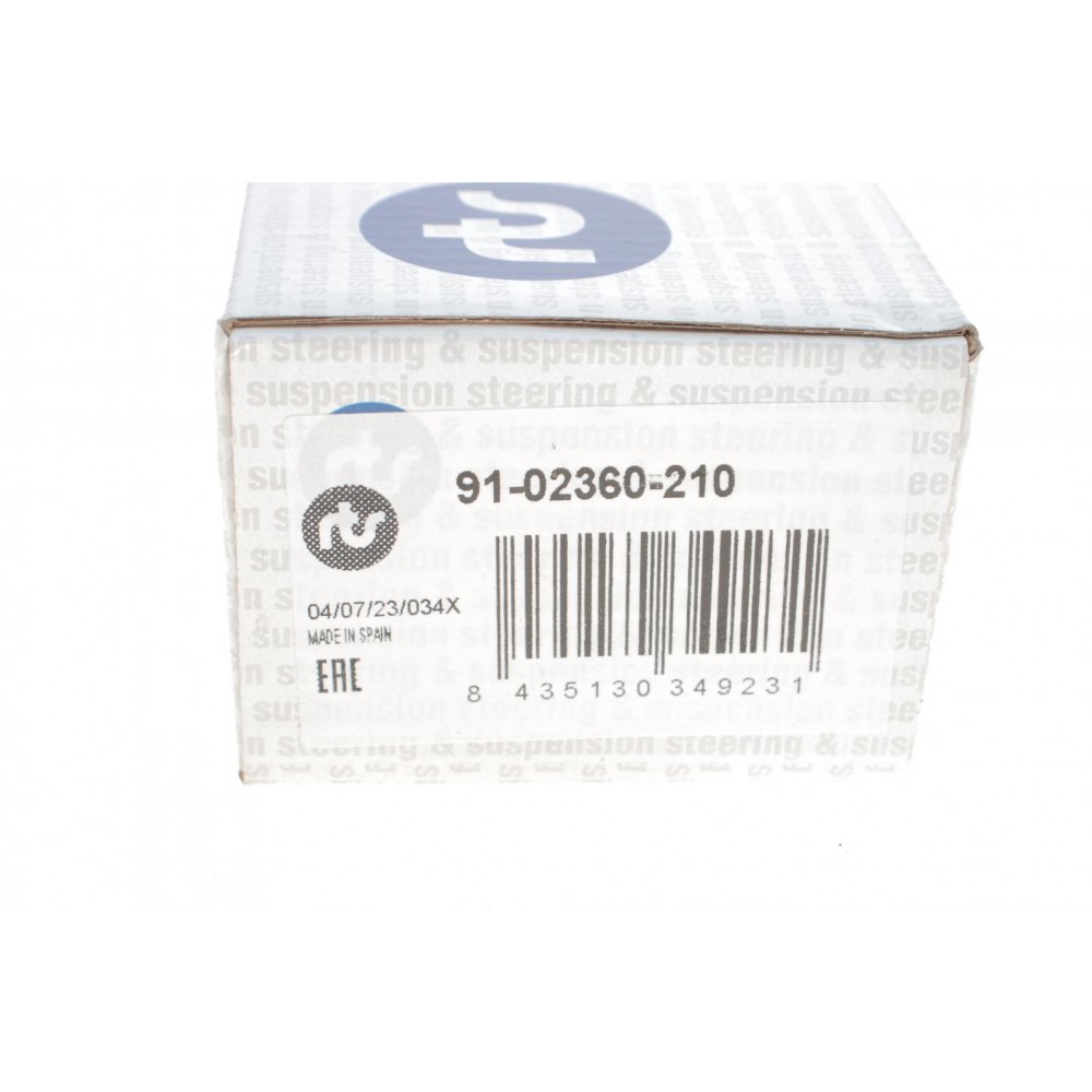 Наконечник тяги рульової (L) Nissan Qashqai/X-Trail 07-13