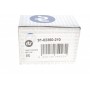 Наконечник тяги рульової (L) Nissan Qashqai/X-Trail 07-13