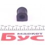 Втулка стабілізатора (заднього) Ford Mondeo 93-00 (d=16mm)