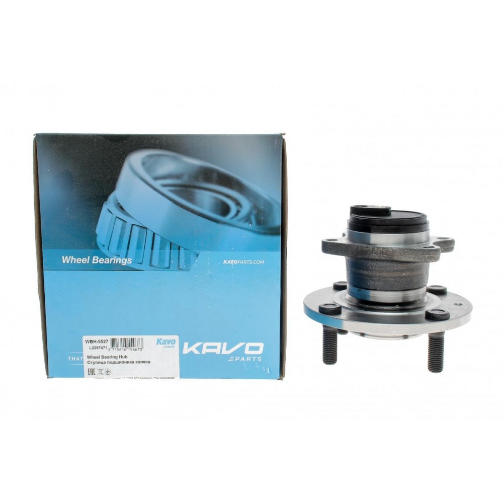Підшипник маточини (задньої) Mitsubishi Colt 04-12/Smart Forfour 04-06 (+ABS)