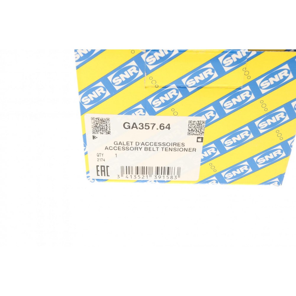 Ролик генератора VW Golf VI/Passat 2.5 20V 08-16 (паразитний) (73х22)
