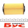 Фільтр масляний MB Sprinter/Vito CDI OM611/612/646/651