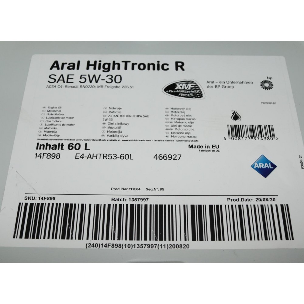 Олива 5W30 High Tronic R (60L) (MB 226.51/Renault RN0720)