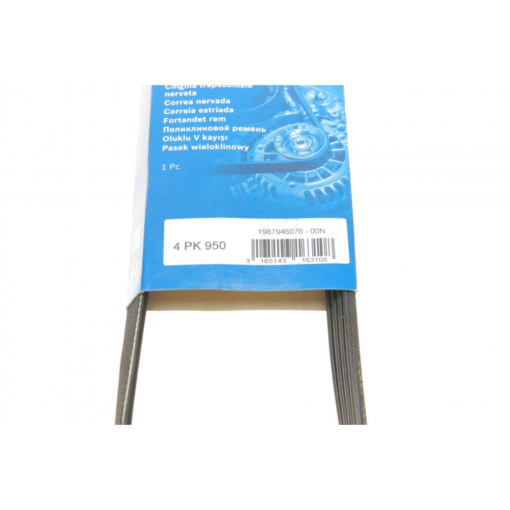 Ремінь генератора Chevrolet/Fiat/Honda/Mazda/Mitsubishi/Nissan/Skoda/Subaru/Suzuki (4PK950)
