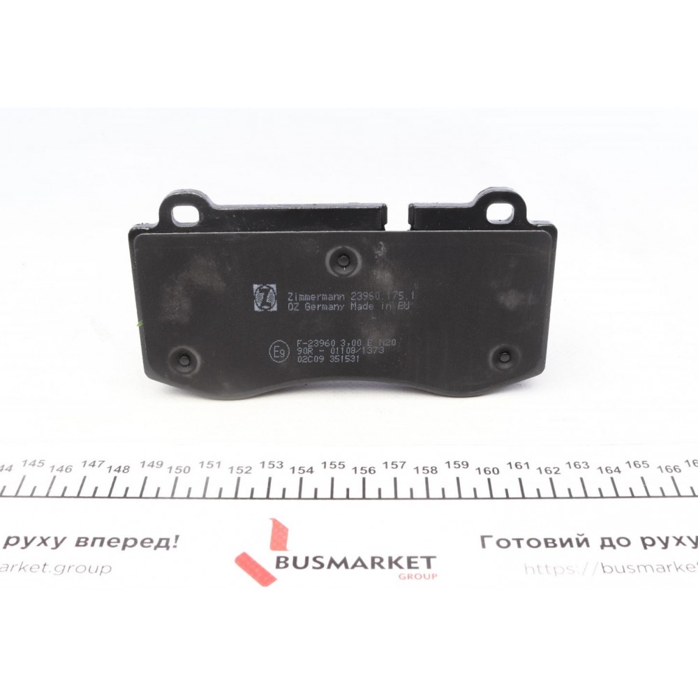 Колодки гальмівні (передні) MB (W211) 2.1-5.5 05-13 (Brembo)