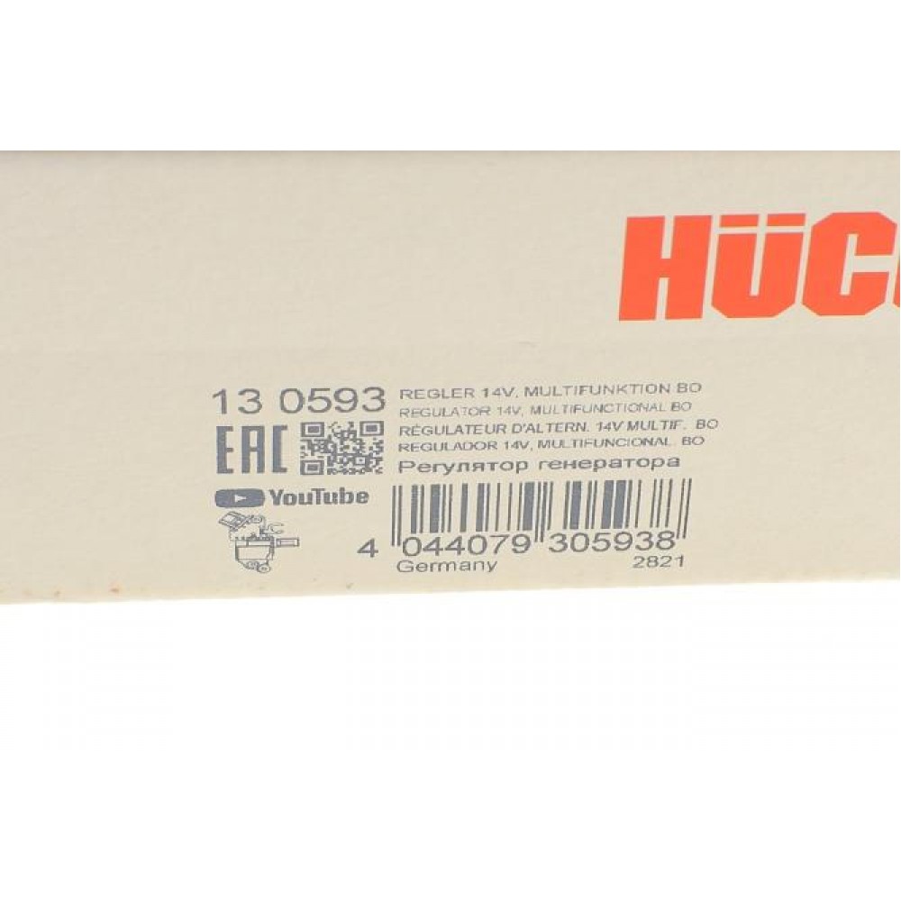 Реле генератора (14.5V) Ford Transit 2.0-2.4 TDCI 00-06 (HÜCO)