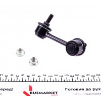 Тяга стабілізатора (заднього) (R) Honda CR-V II 01-07