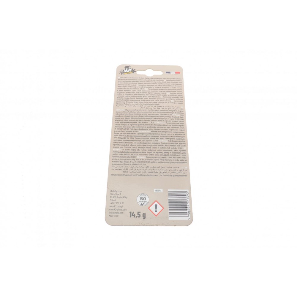 Освіжувач повітря салону Arlo Grapefruit (Грейпфрут) (14.5g)
