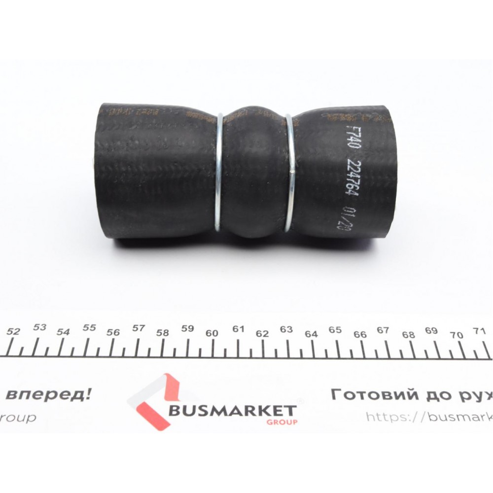 Патрубок інтеркулера Dacia Duster/Renault Clio IV 1.5dCi 12- (к-кт 2 шт.)