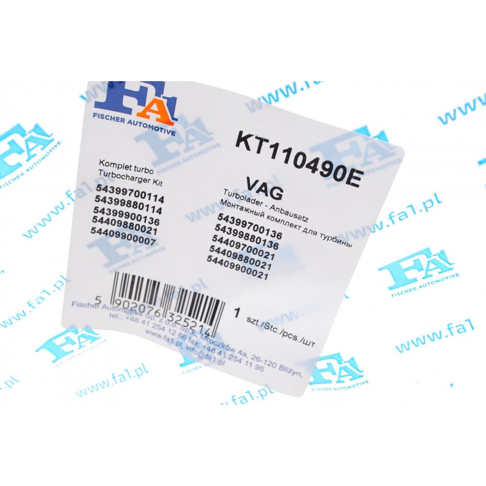 Комплект прокладок турбіни VW Caddy III/IV 2.0 TDI 10-