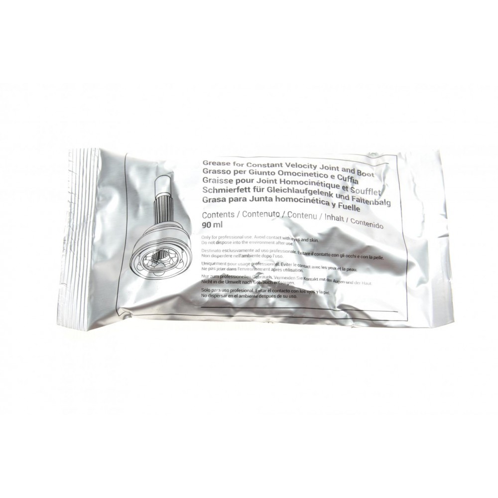 ШРКШ (зовнішній) Citroen C2/C3 1.1i/1.4 16V/1.4i/1.4HDi 02- (21z/21z/48.75mm/75.6mm)