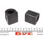 Втулка стабілізатора (заднього) Ford Connect 02- (d=24mm) (високий дах)