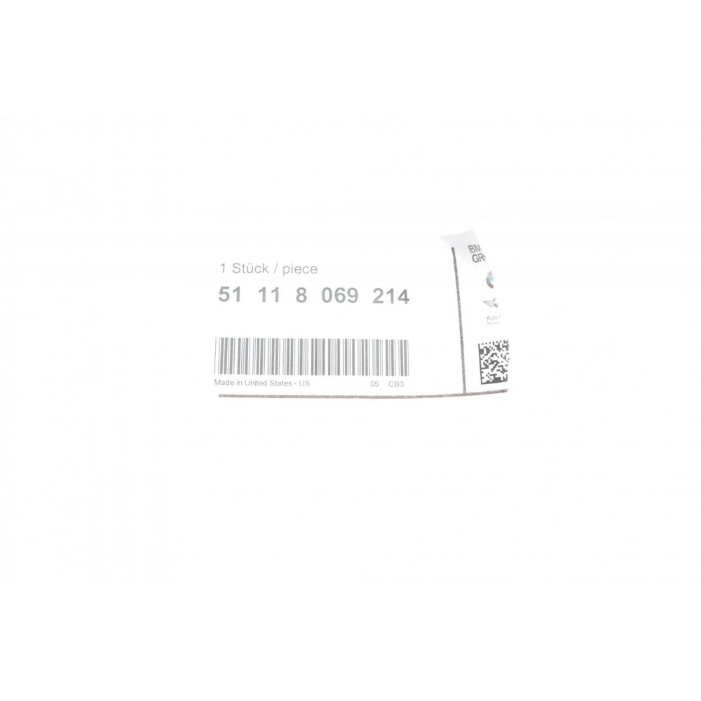 Решітка бампера (переднього) BMW X5 (G05) 18- (R)