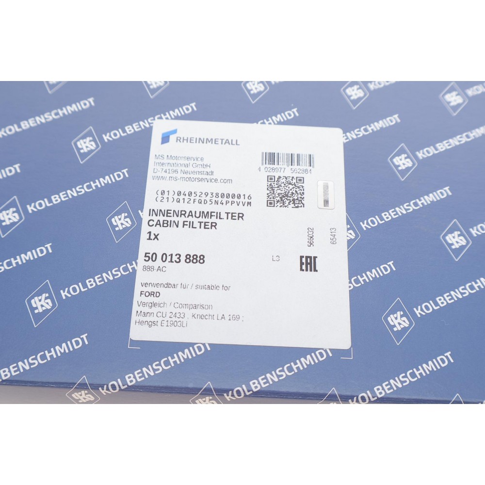 Фільтр салону Ford Fiesta 01-10/Fusion 02-12
