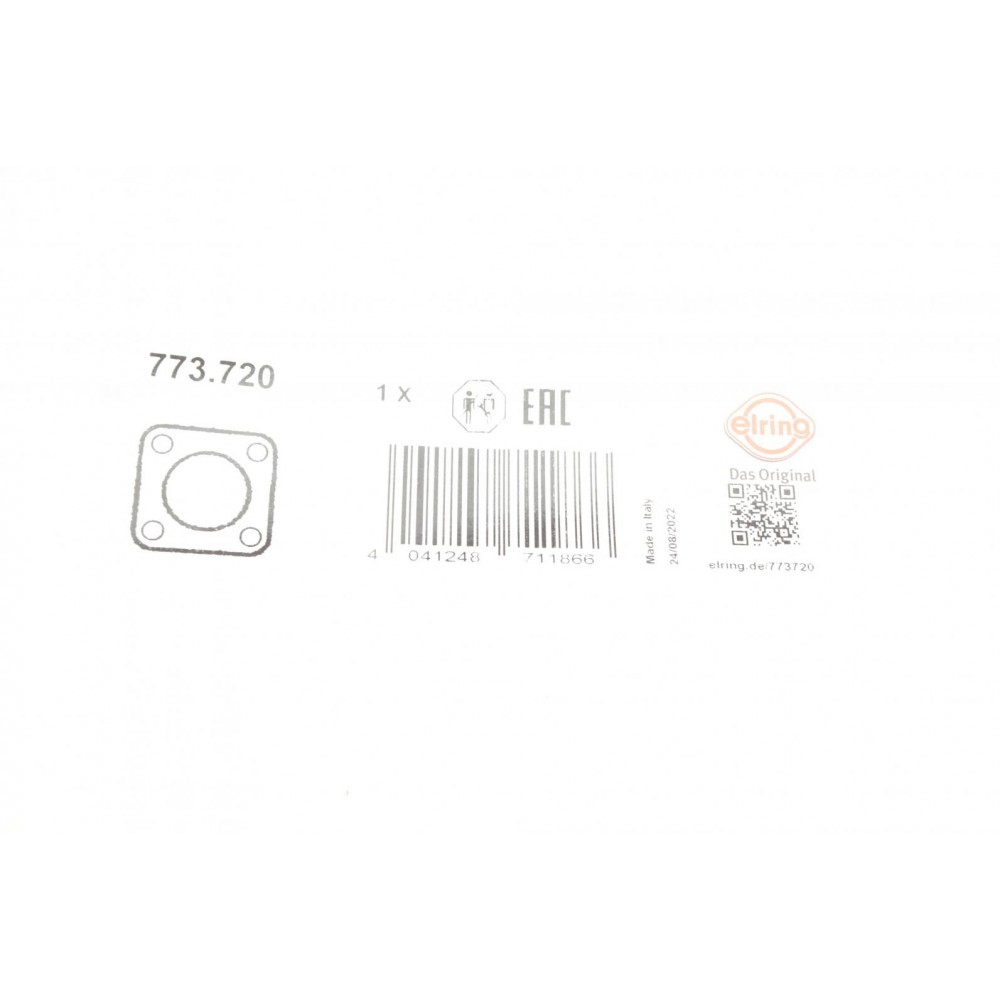 Прокладка кришки ГРМ Audi A4/A6/Q3/Q5/Skoda Octavia/Superb 07-