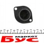 Термостат Citroen Berlingo/Peugeot Partner 1.1/1.4/1.6 16V 02-11 (більше не постачається)