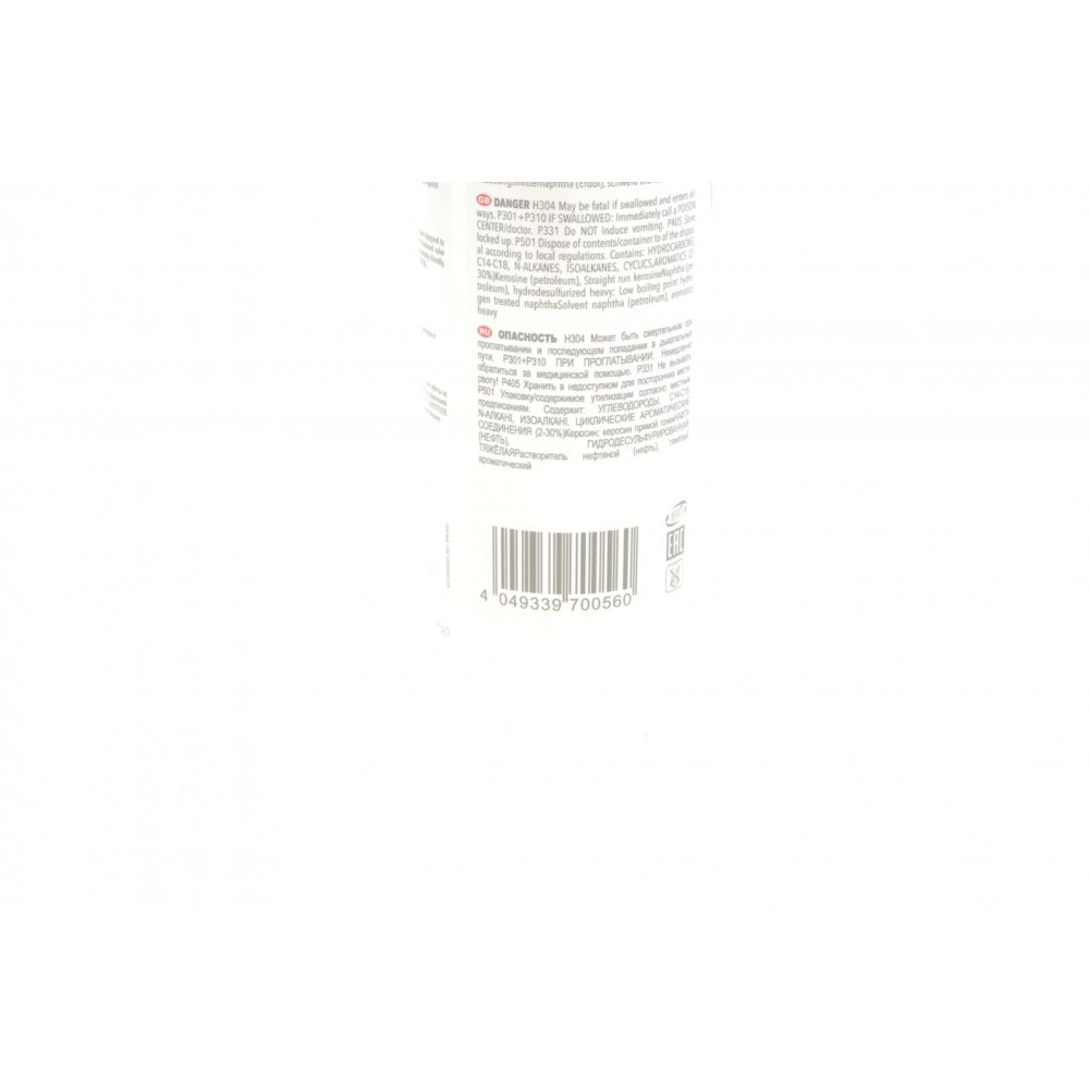Присадка для бензинових двигунів HIGHTEC LEAD SUBSTITUDE (250ml)
