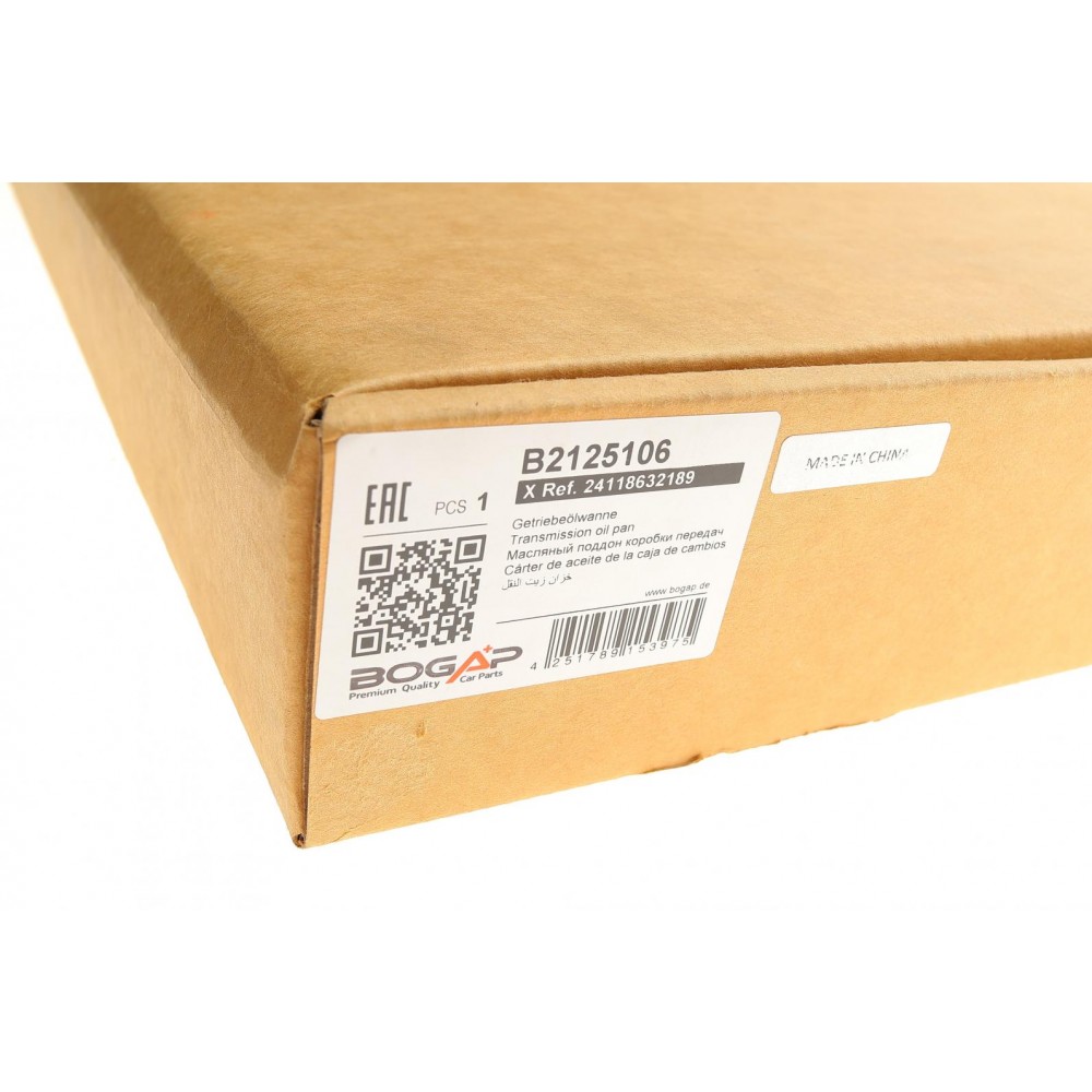 Маслоприймач (піддон) BMW 3 (F30/F80)/5 (G30/F90)/7 (G11/G12) 11-