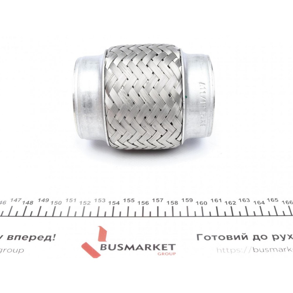 Гофра глушника (57x100)