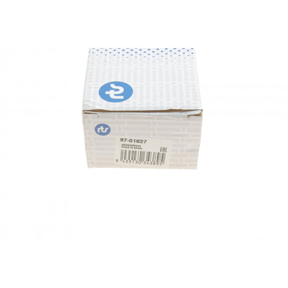 Тяга стабілізатора (заднього) Land Rover Range Rover 02-12 (L=120mm)