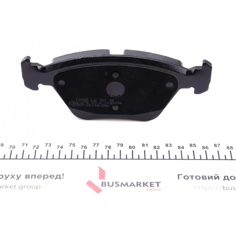 Колодки гальмівні (передні) MB E-class (W210) 95-02 (ATE) (знято з виробництва)
