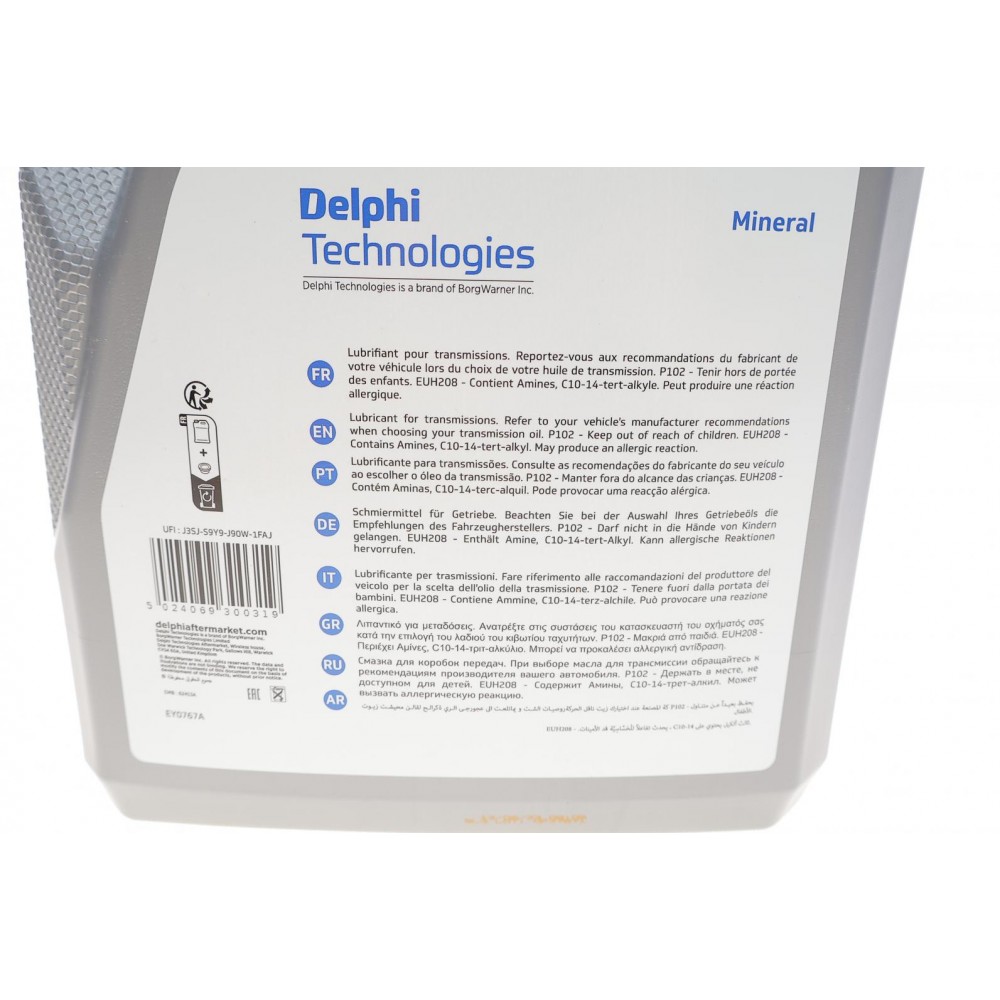 Олива трансмісійна 80W90 Delphi Gear Oil 4 (5L) (GL5/MIL-L-2105D/MAN 342 M-2/Volvo 1273.10)