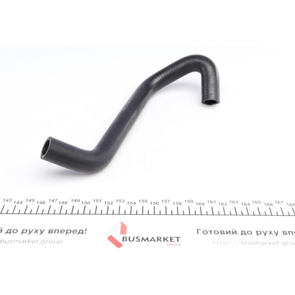 Патрубок системи охолодження Audi A4/A6/VW Passat 1.8 96-05