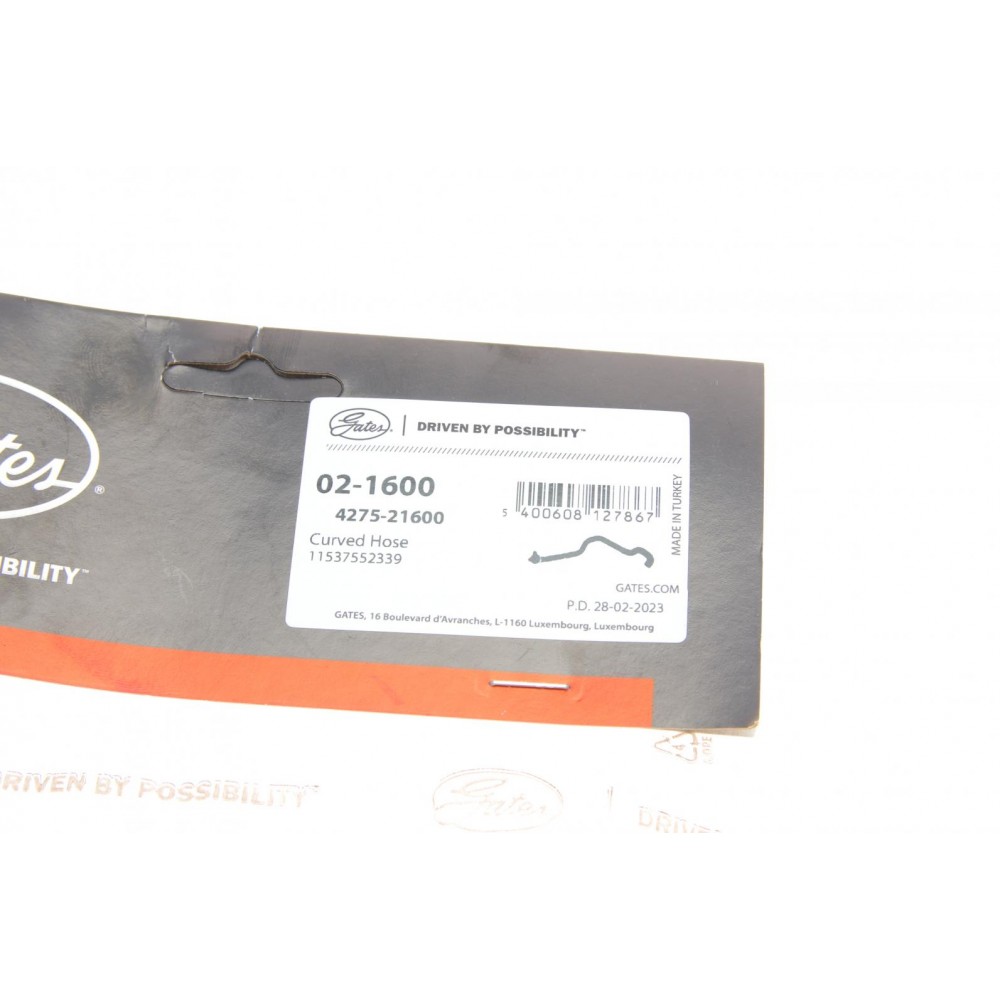 Патрубок радіатора BMW 1 (E81/E87/E88/E82)/X3 (E83) 06-13 N52