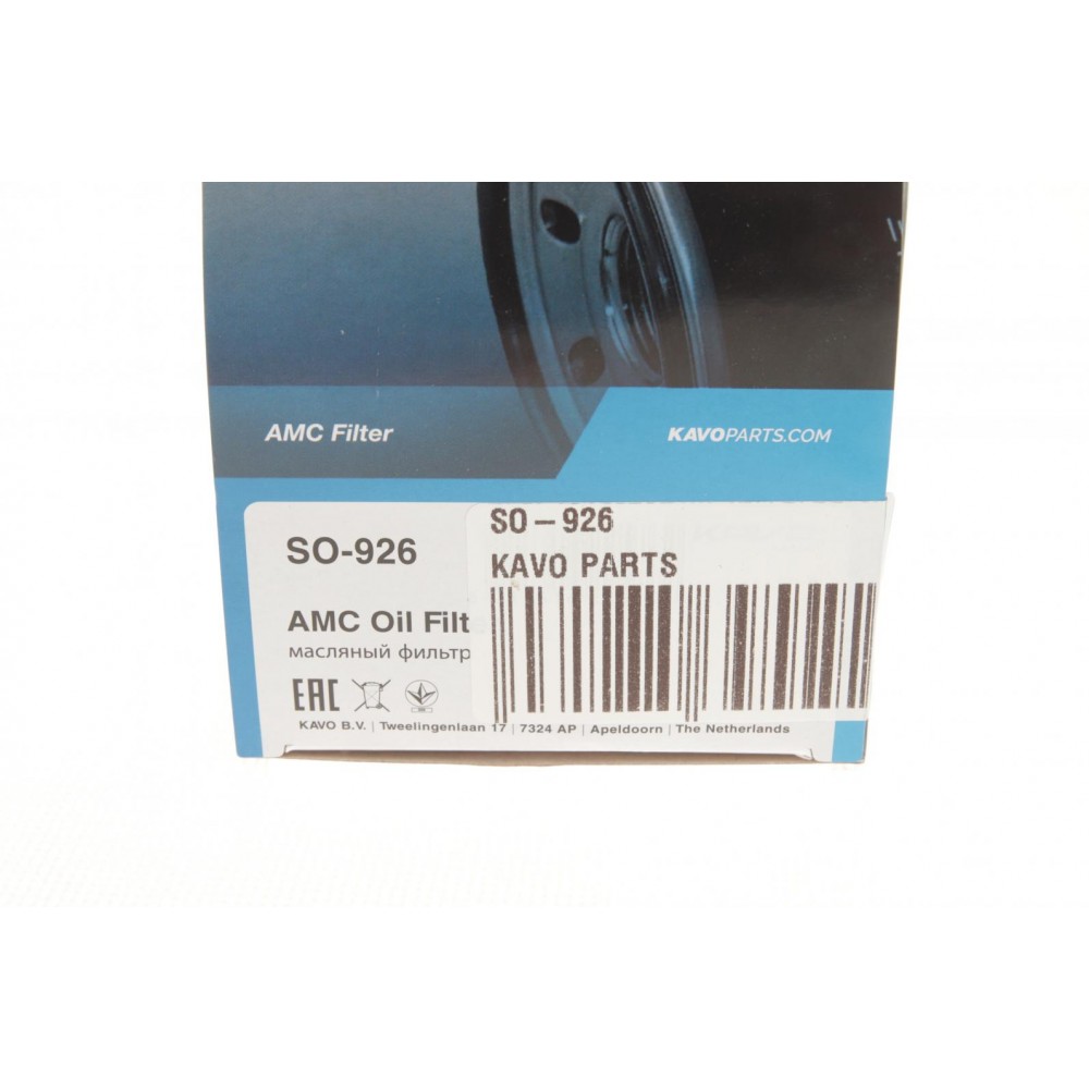 Фільтр масляний Fiat Doblo 1.6/2.0D 10-
