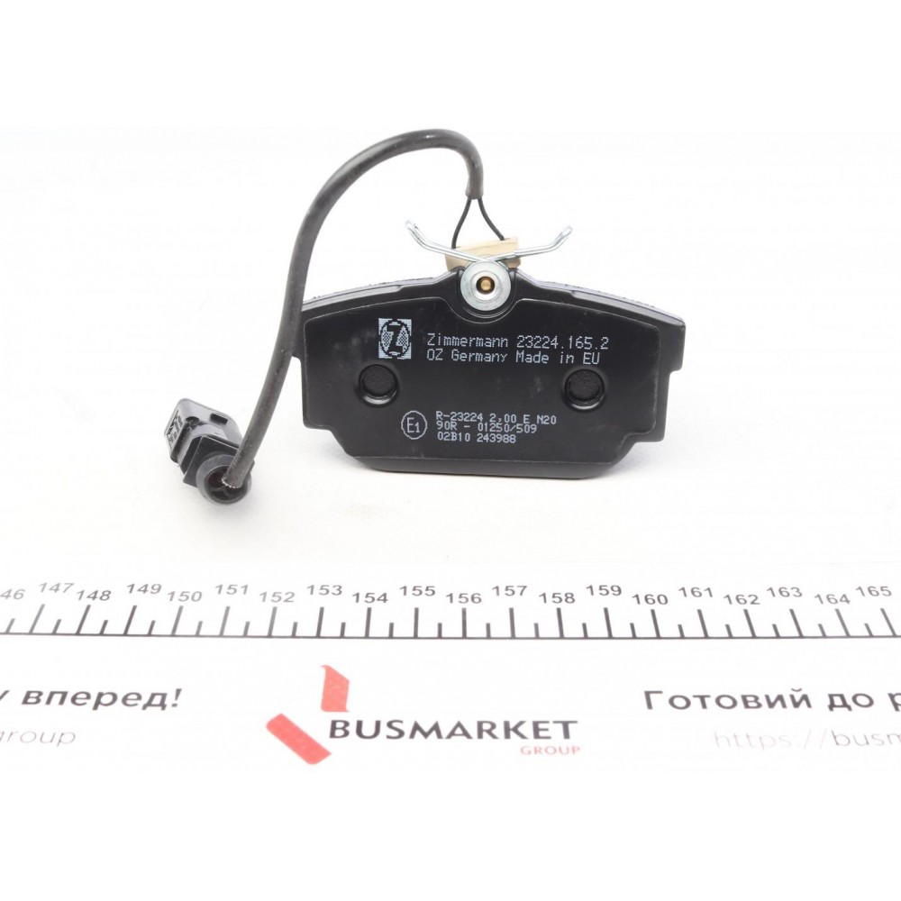 Колодки гальмівні (задні) VW T4 1.8-2.8 90-03 R15 (Lucas-Girling) (з датчиком)