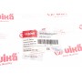 Важіль підвіски (задній) (R) Audi A3/Skoda Octavia II/VW Golf 03-16/VW Passat/Skoda SuperB/Yeti 10-