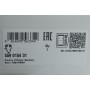 Комплект ланцюга ГРМ VW Golf V 1.4TSI, 10/03 - 02/09, 90/103/125kw, (z=130/18-23/36/36), BLG,BMY,CAXA