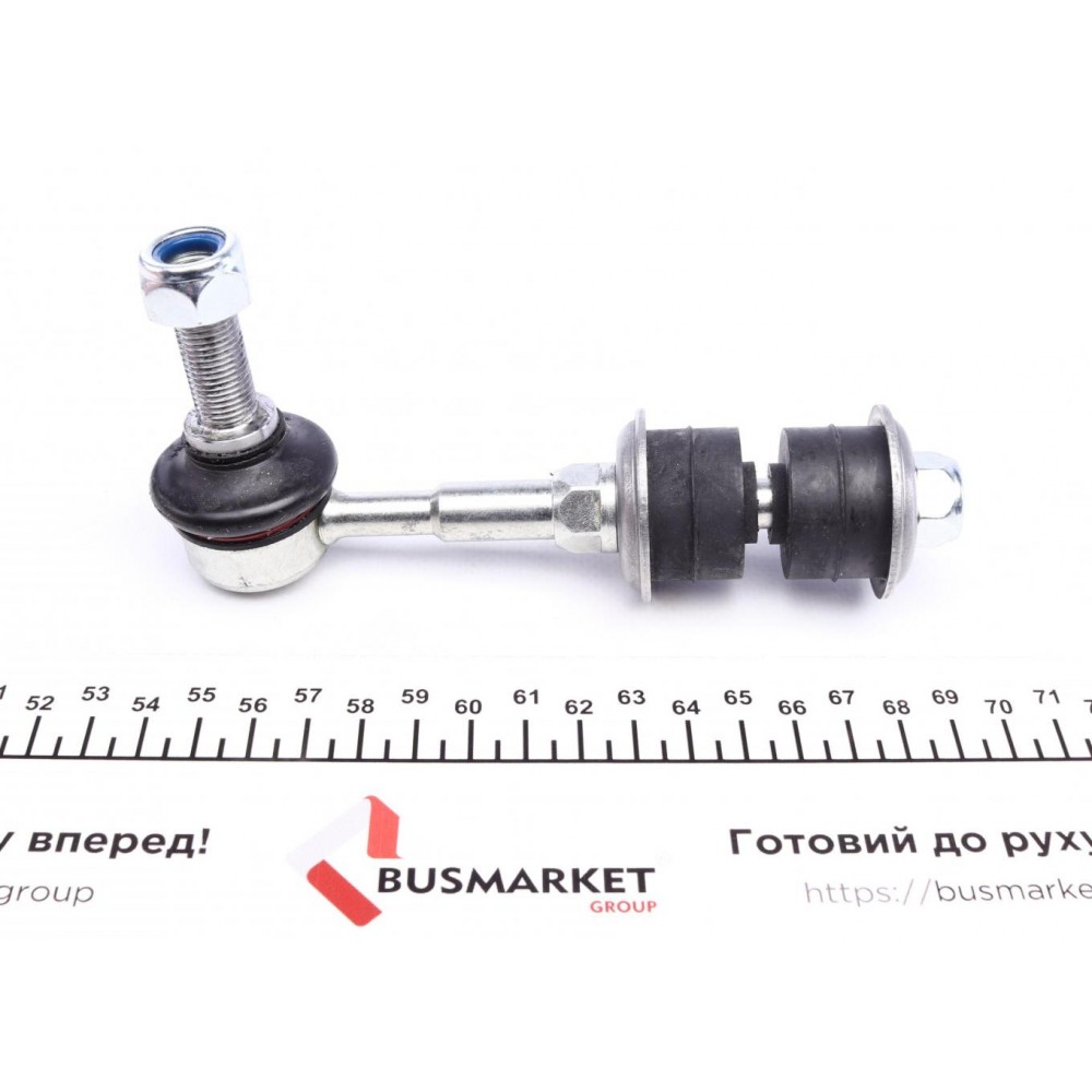 Тяга стабілізатора (заднього) Toyota Rav 4 08-