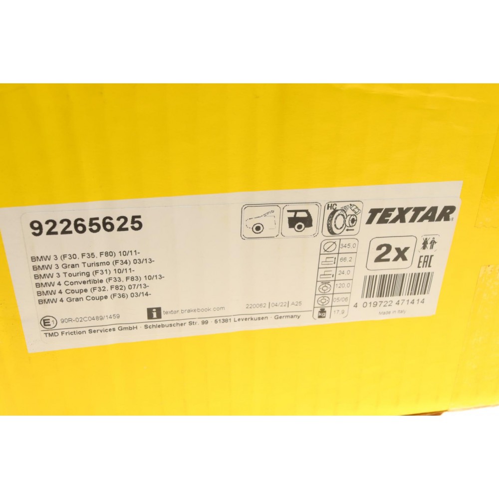 Диск гальмівний (задній) BMW 3 (F30/F80/F34)/4 (F36/F33/F83) 11-(345x24) PRO+