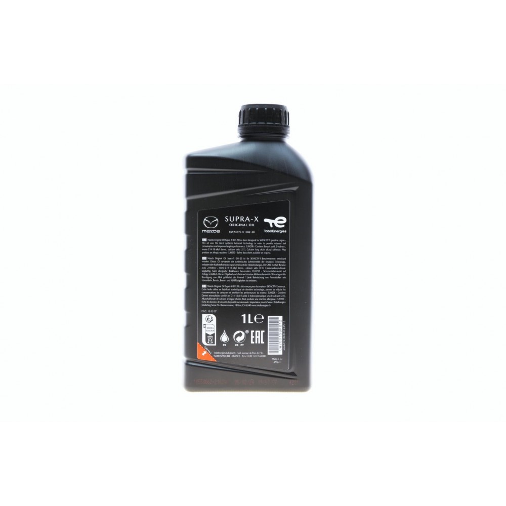 Олива 0W20 Original Supra X (1L)