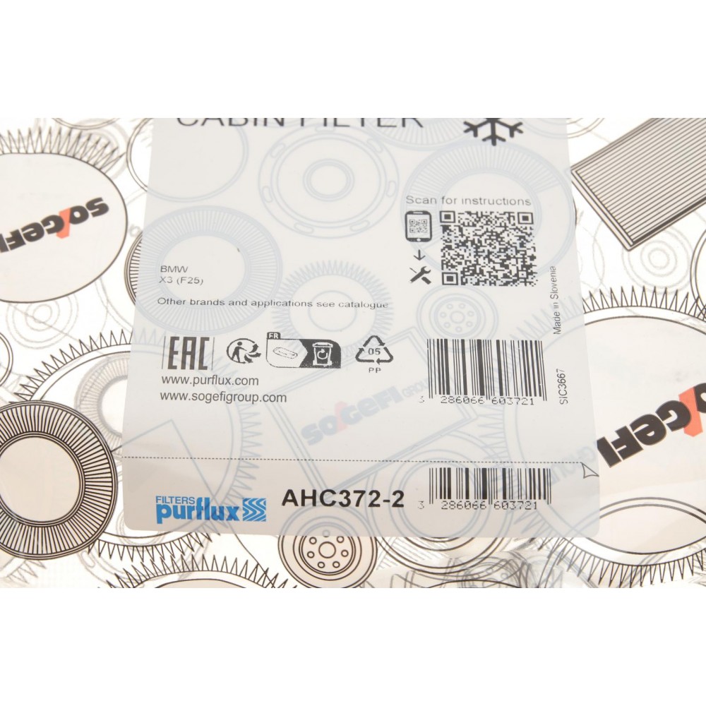 Фільтр салону BMW X3 (F25)/X4 (F26) 2.0/3.0D 10-18 (вугільний)