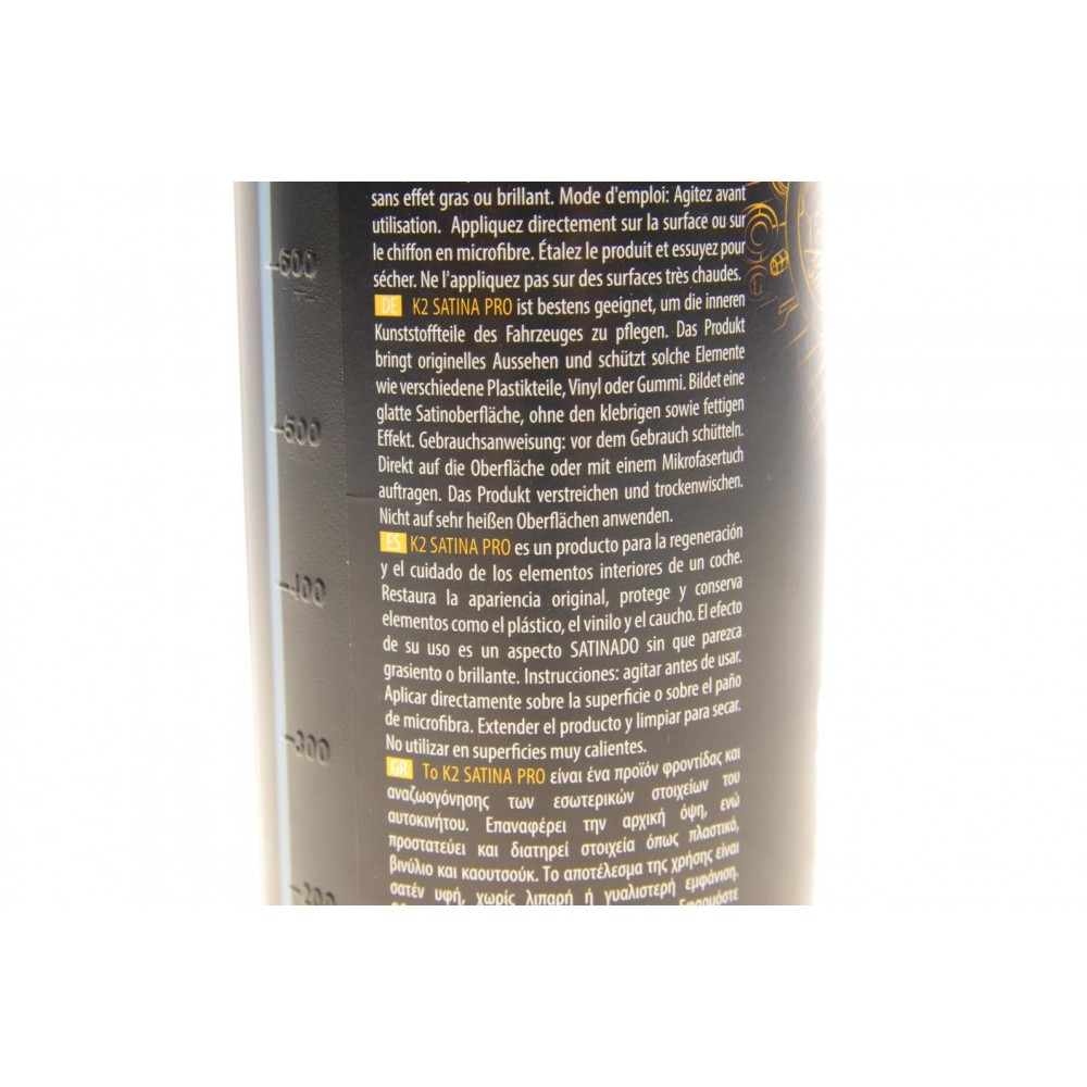 Засіб для чистки пластика (приборної панелі) Satina Pro (1L)