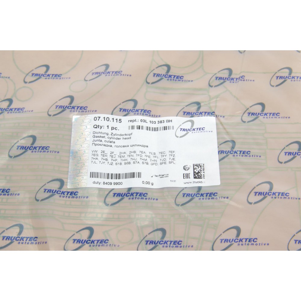 Прокладка ГБЦ VW Caddy III/Crafter/T5 2.0TDI 10- (3 отв.) (1.71mm)